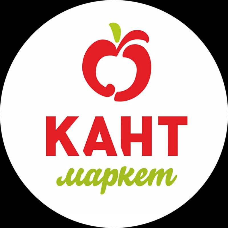 Кант маркет - партнер компании Тургеневские сады