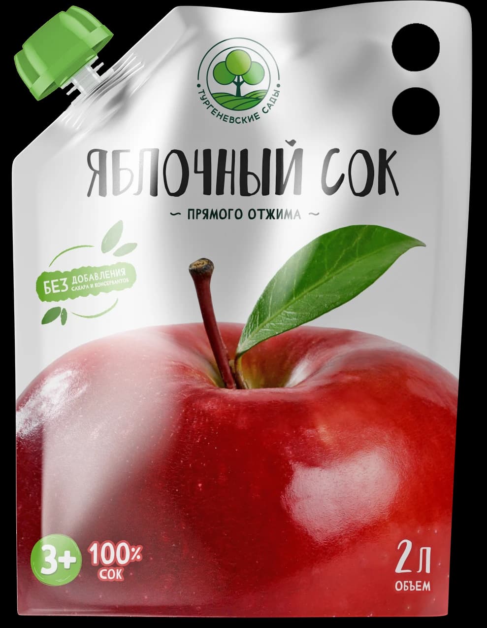 Яблочный сок